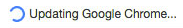 updating_chrome_closeup.png